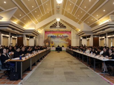 การประชุมหัวหน้าส่วนราชการประจำจังหวัดเชียงใหม่และการประชุมคณะกรมการจังหวัดเชียงใหม่ ประจำเดือนตุลาคม ๒๕๖๘