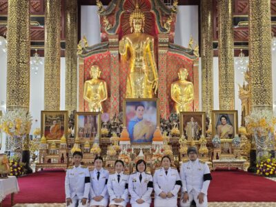๗ ธันวาคม ๒๕๖๘ พิธีเจริญพระพุทธมนต์ ถวายเป็นพระราชกุศล และถวายพระพรชัยมงคลเฉลิมพระเกียรติแด่สมเด็จพระเจ้าลูกเธอ เจ้าฟ้าพัชรกิติยาภา นเรนทิราเทพยวดี กรมหลวงราชสาริณีสิริพัชร มหาวัชรราชธิดา