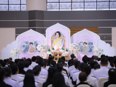 ๑๒ ธันวาคม ๒๕๖๘ เวลา สำนักงานการตรวจเงินแผ่นดินภูมิภาคที่ ๘ (จังหวัดเชียงใหม่) ร่วมประกอบพิธีบำเพ็ญกุศลเพื่ออุทิศถวายเป็นพระราชกุศลและน้อมรำลึกในพระมหากรุณาธิคุณสมเด็จพระนางเจ้าสิริกิติ์ พระบรมราชินีนาถ พระบรมราชชนนีพันปีหลวงในวาระครบ ๕๐ วัน (ปัญญาสมวาร) แห่งการสวรรคตณ ศูนย์ประชุมและแสดงสินค้านานาชาติเฉลิมพระเกียรติ ๗ รอบ พระชนมพรรษา จังหวัดเชียงใหม่