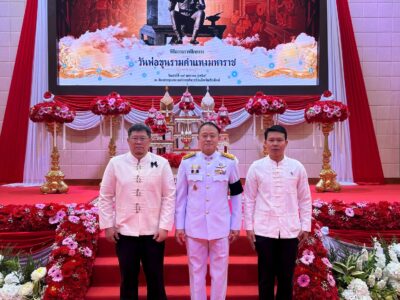 ๑๗ มกราคม ๒๕๖๙ งานรัฐพิธีวันพ่อขุนรามคำแหงมหาราช ประจำปี ๒๕๖๙