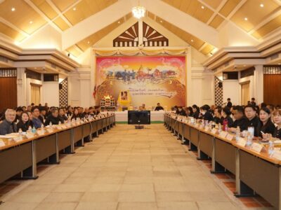 ๒​๘ มกราคม​๒๕๖๙ นางสาวพุทธชาด ตันหยง ผู้ตรวจเงินแผ่นดิน (สตภ.๘) เข้าร่วมประชุมหัวหน้าส่วนราชการประจำจังหวัดเชียงใหม่ และการประชุมคณะกรมการจังหวัดเชียงใหม่ ครั้งที่ ๑/๒๕๖๙