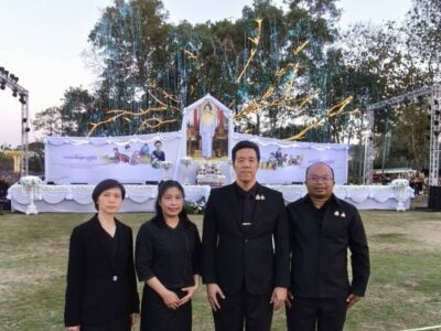 ๓๑ มกราคม ๒๕๖๙ เวลา ๑๗.๐๐ สำนักงานการตรวจเงินแผ่นภูมิภาคที่ ๘ (จังหวัดเชียงใหม่) โดยนางสาวพุทธชาด ตันหยง ผู้ตรวจเงินแผ่นดิน (สตภ.๘) มอบหมายให้ นายกรีภพ บูรพาแสงสูรย์ ผู้อำนวยการกลุ่มวิชาการและแผนงาน (สตภ.๘) ร่วมกิจกรรม รวมพลังแห่งความภักดี ในห้วงระยะเวลาภายใน ๑๐๐ วัน แห่งการสวรรคตสมเด็จพระนางเจ้าสิริกิติ์ พระบรมราชินีนาถ พระบรมราชชนนีพันปีหลวง