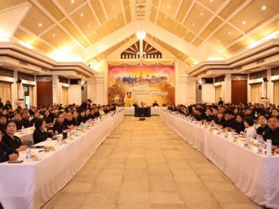 ๒๖ กุมภาพันธ์ ๒๕๖๙ สำนักงานการตรวจเงินแผ่นดินภูมิภาคที่ ๘ (จังหวัดเชียงใหม่) เข้าร่วมประชุมหัวหน้าส่วนราชการประจำจังหวัดเชียงใหม่ และการประชุมคณะกรมการจังหวัดเชียงใหม่ ครั้งที่ ๒/๒๕๖๙