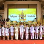 ๔ พฤษภาคม ๒๕๖๙ สำนักงานการตรวจเงินแผ่นภูมิภาคที่ ๘ (จังหวัดเชียงใหม่) ร่วมงานถวายเครื่องราชสักการะพานพุ่มเงิน-พานพุ่มทอง และกล่าวถวายราชสดุดี เบื้องหน้าพระบรมฉายาลักษณ์พระบาทสมเด็จพระเจ้าอยู่หัว เนื่องในวันฉัตรมงคล ประจำปี ๒๕๖๙